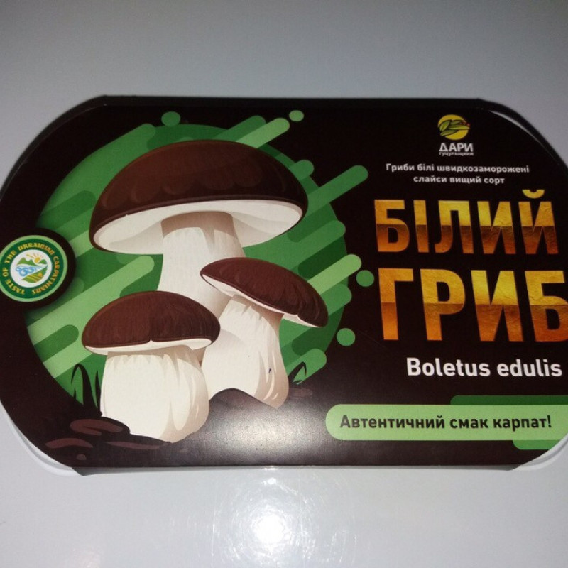 Білі гриби (шапка) заморожені "Дари Гуцульщини"