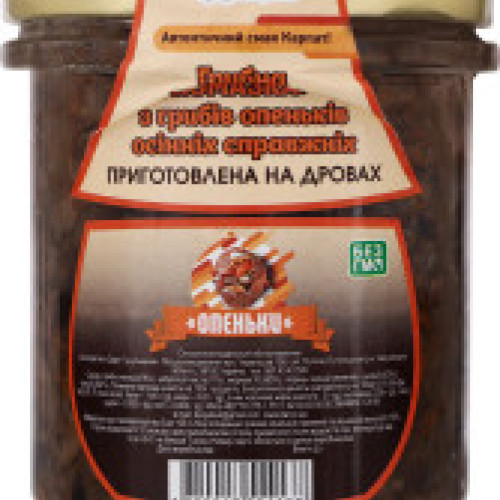 Грибна помазка з грибів опеньків "Дари Гуцульщини"