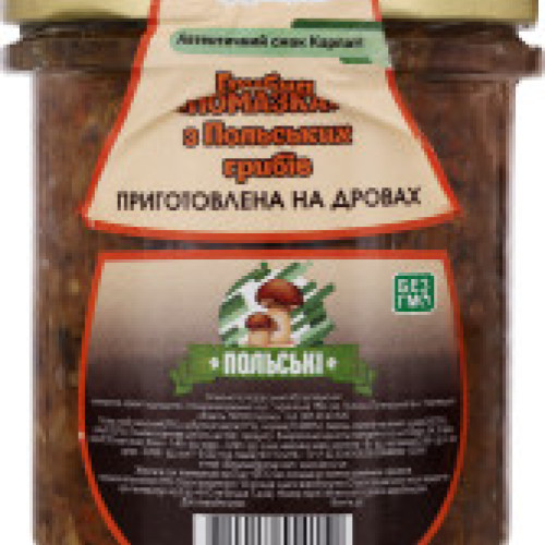 Грибна помазка з польських грибів "Дари Гуцульщини"