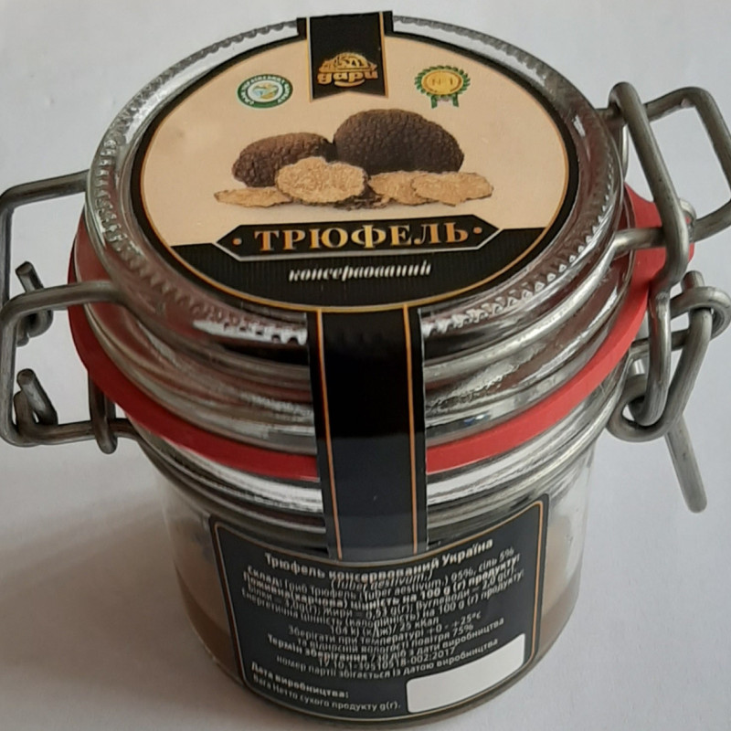 Гриб трюфель консервований Дари Гуцульщини